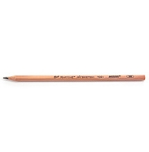 2B考试铅笔套装7001-2BL