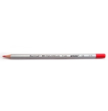 高级专业水溶性彩色铅笔7120-24CB