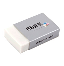 8B克星OP-7001-white-30CB